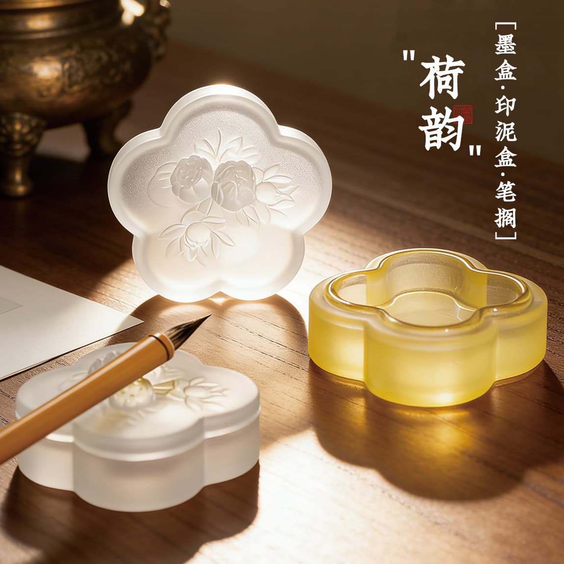 Ink Pad Box Hot Pot Inkstone with Lid, Non-Drying Moisture-Retaining Ink Pool, Glass Ink Box Ink Dish with Lid, Brush Pen Rest and Holder