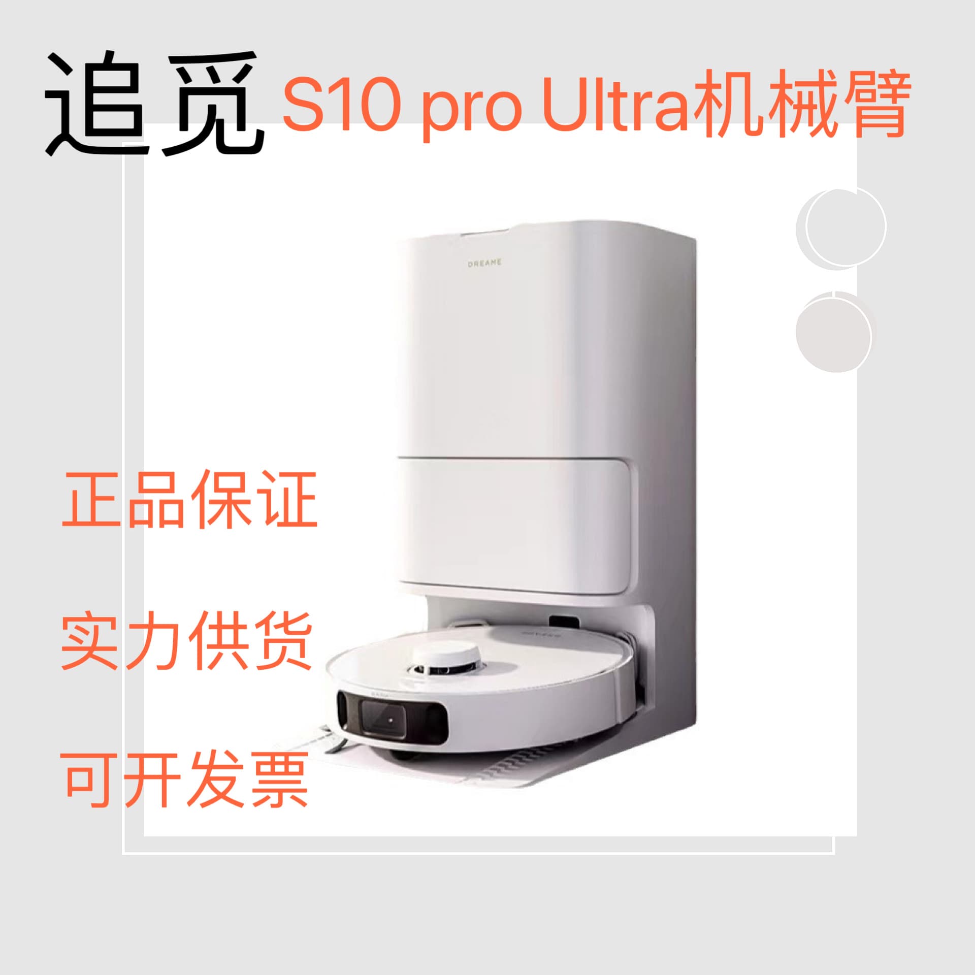 Alibaba-1688 product cannot be viewed or has been removed