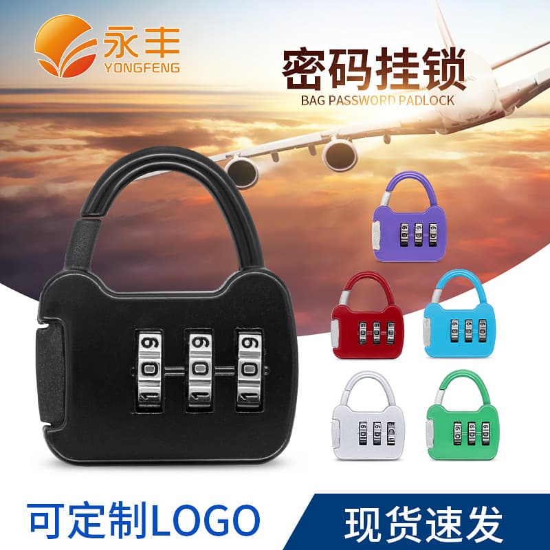 Mini small padlock spot wholesale small anti-theft backpack lock gym drawer locker anti-theft password lock