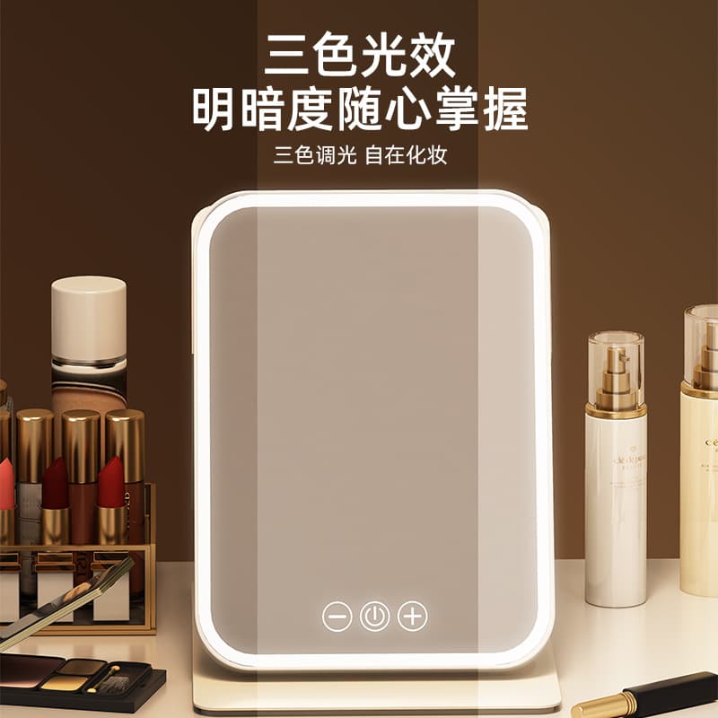Makeup Mirror Manufacturer Custom PU Leather Case LED Folding Logo Light Portable Square Amazon Gift