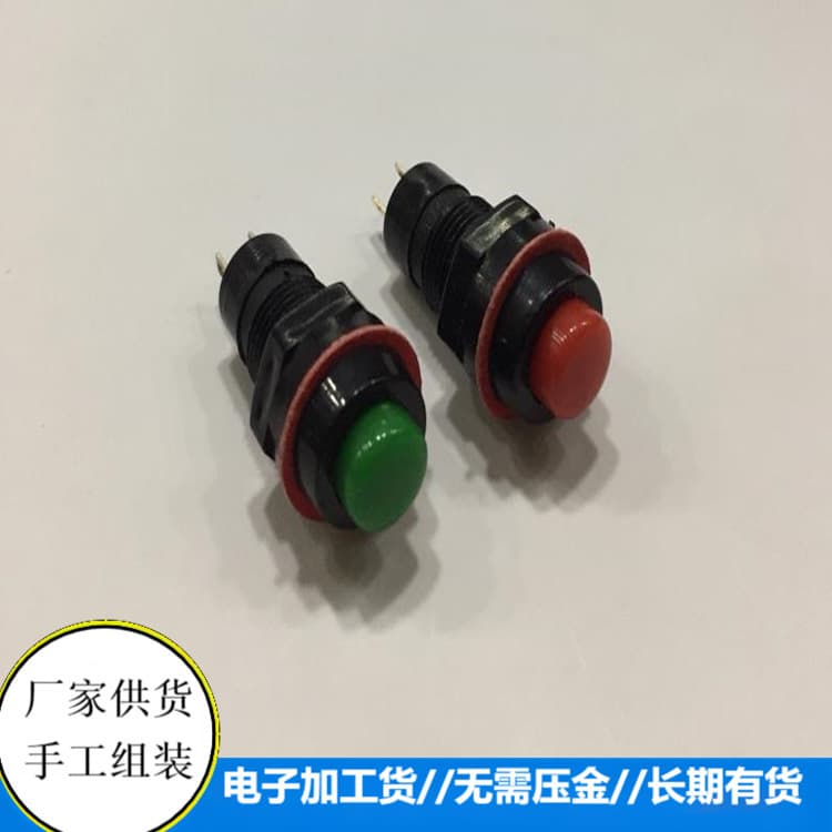 Current Chip Soldering, Appliance Assembly, SMT, and Post-soldering Product Handcraft Work – Free Component Processing Provided