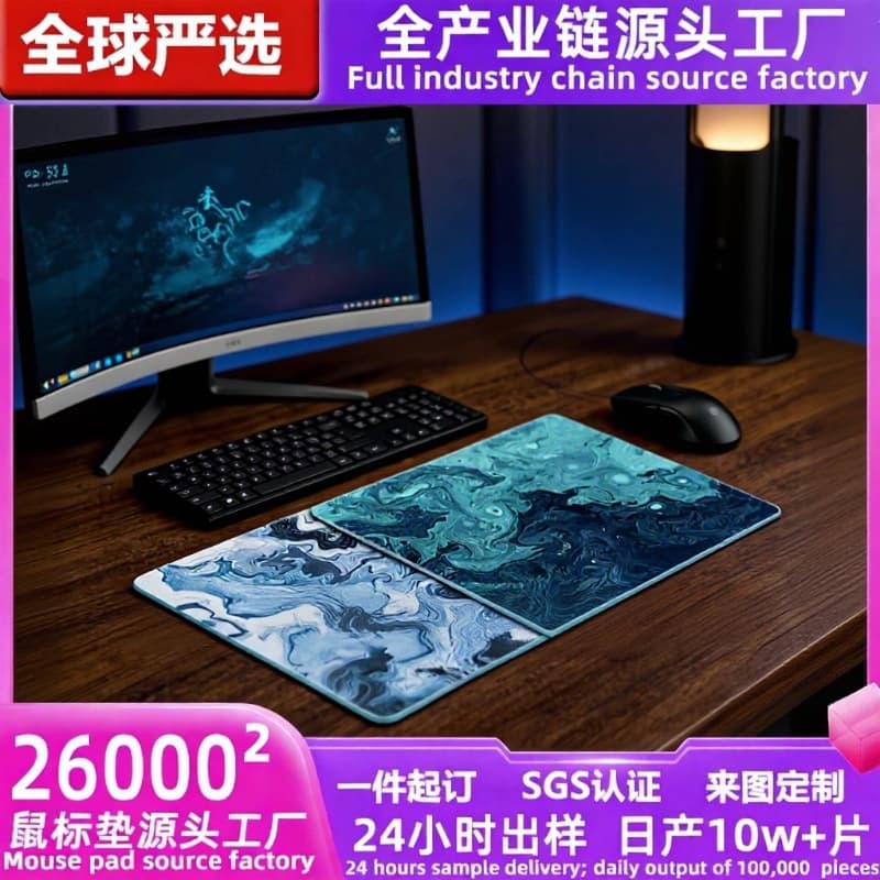 Glass Mouse Pad for Gaming FPS, Tempered Glass Desk Mat, Extra Large Smooth Glass Mouse Pad for Esports