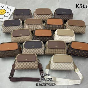 2026 Summer New Premium Women's Bag Stylish Textured Crossbody Bag Shoulder Bag Tote Bag Fashion Casual