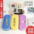 Creative Pencil Bag Stationery Box Canvas Oxford Cloth Printed LOGO Pen Box Large Capacity Children's Pen Bag Customized