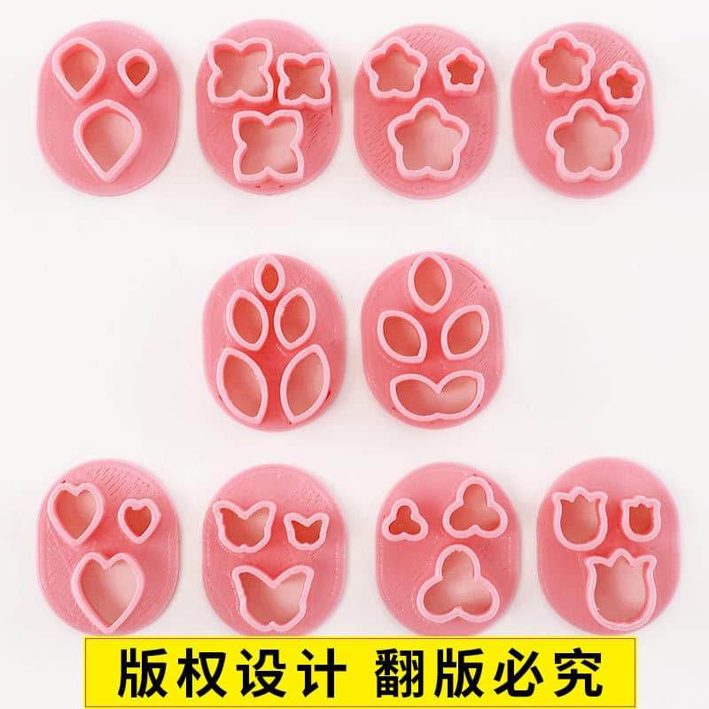 Flower Soft Clay Earrings Clay Pottery Tool DIY Handmade Craft Decoration Pendant Shape Clay Cutting Mold Home Supplies