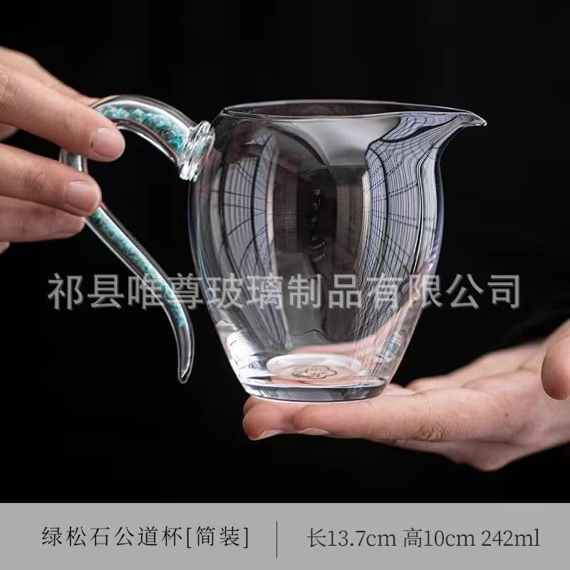 Thickened Heat-Resistant Glass Fairness Cup for Kungfu Tea Divider, Crystal Gold Leaf Tea Sea Transparent High-End Public Cup