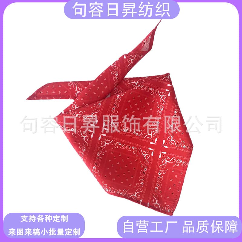 Pet clothes, accessories, bibs, cute dog and cat scarves, small dog cotton triangular scarves, soft bibs