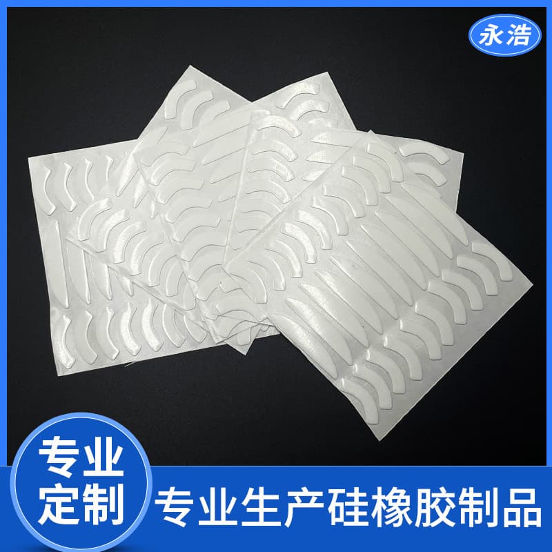 Cross-border e-commerce source: white mouse feet, Teflon mouse feet, wholesale.