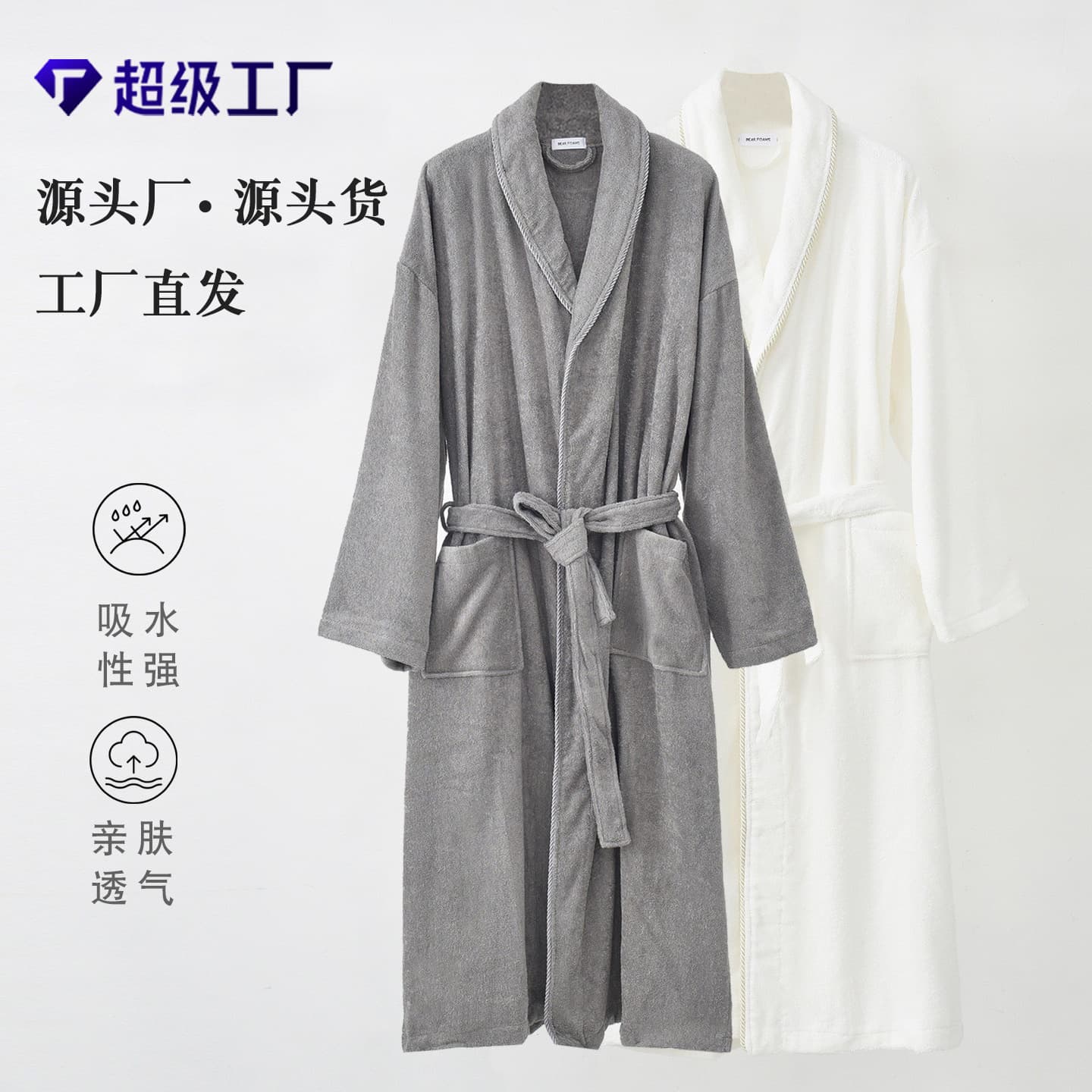 26 Autumn/Winter Pure Cotton Terry Cloth Bathrobe Sleepwear for Men and Women, Thickened Plus Size Couples Pajamas Homewear Bathrobe Warm