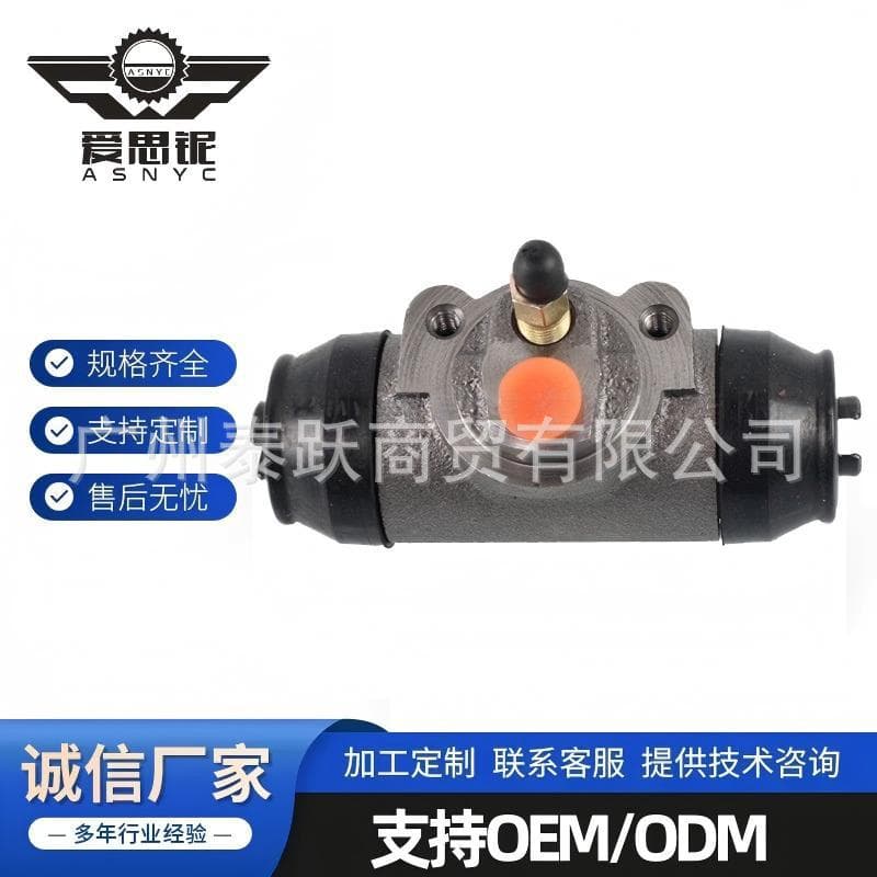 Factory direct sale fits Toyota Land Cruiser VD78 rear brake wheel cylinder 47550-60140