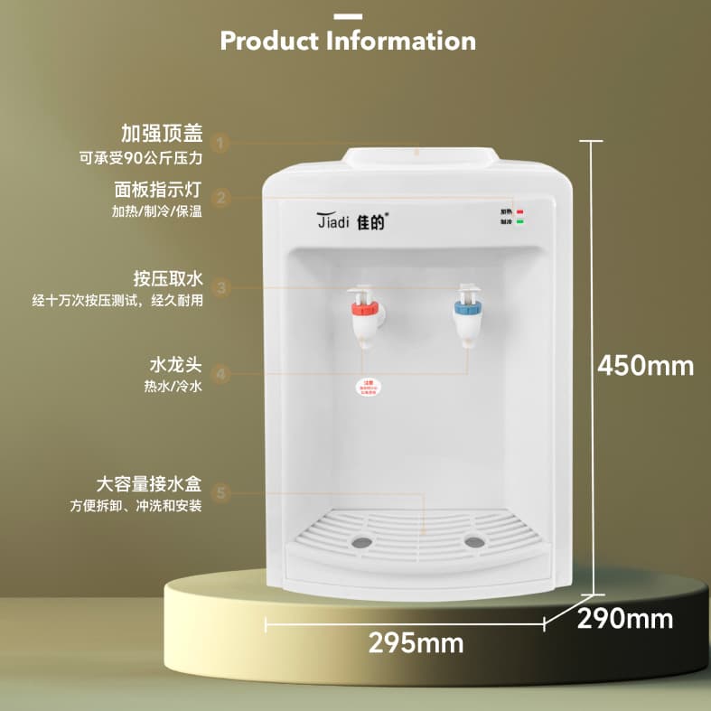 Factory Wholesale Water Dispenser with Bottom-Loading Bucket, Cooling and Heating, Multifunctional Wall-Mounted and Freestanding Water Dispenser for Home Use
