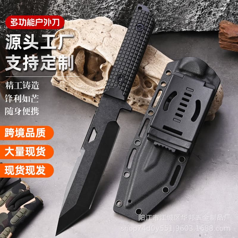 Yangjiang Outdoor Survival Integrated Knife, Tactical Fixed Blade, Military Knife, Portable Mountaineering Knife, High Hardness Survival Tool