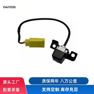 95760-2P202 Rear View Backup Camera for 2009-13 Kia Sorento