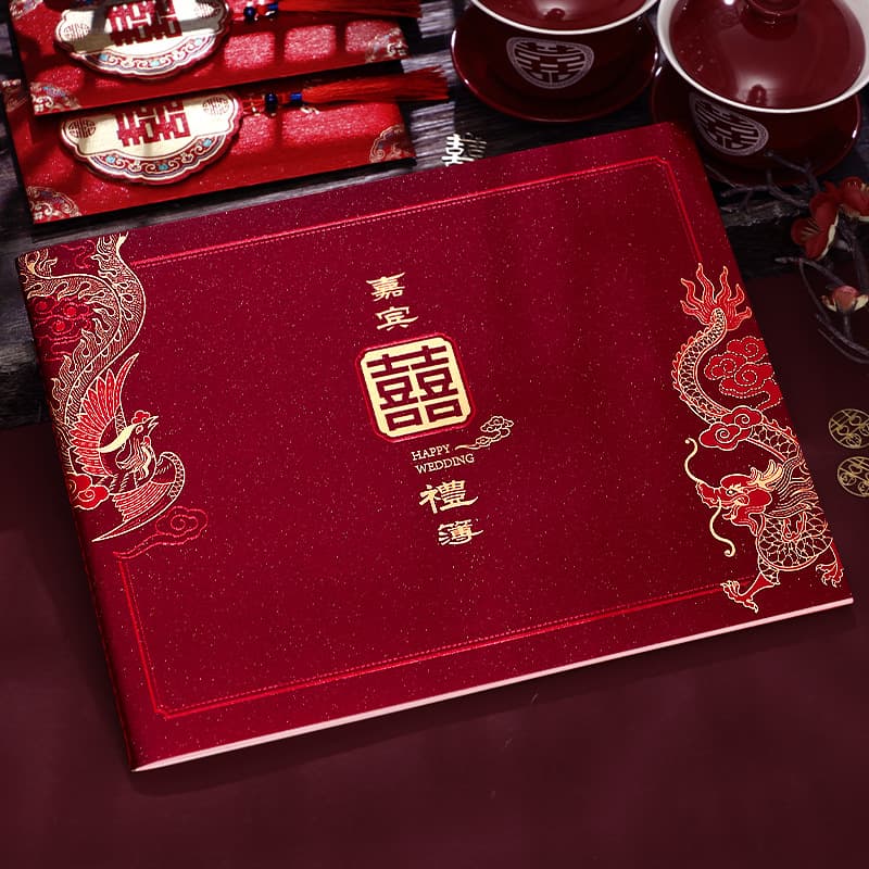 Wedding Gift Money Register Book, Guest Sign-in Ledger, Cash Gift Record Book, Wedding Supplies