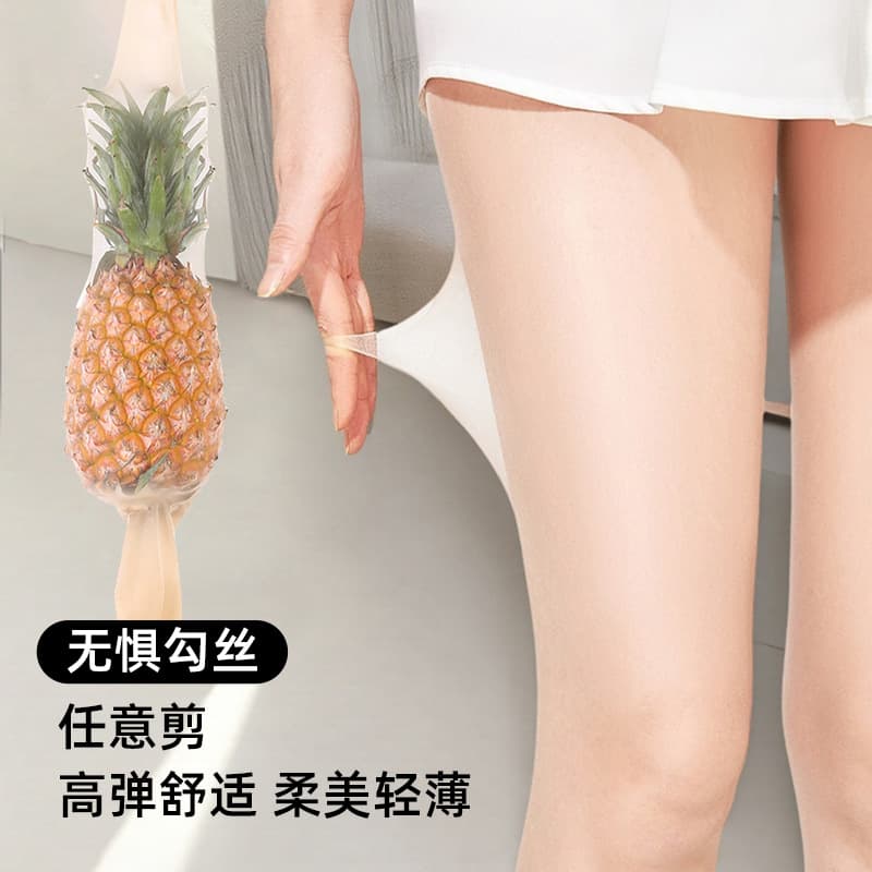 Trendy Pineapple Stockings Women's Bare Legs Essential Sexy 10D Black Ultra-Thin Anti-Snag Stockings Summer