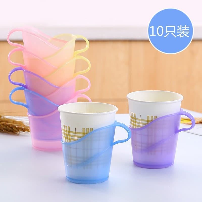 Plastic Cup Holder Disposable Paper Cup Holder Handle Cup Holder Base Household Heat-Proof Paper Cup Rack Cup Holder Sleeve Insulation Pad
