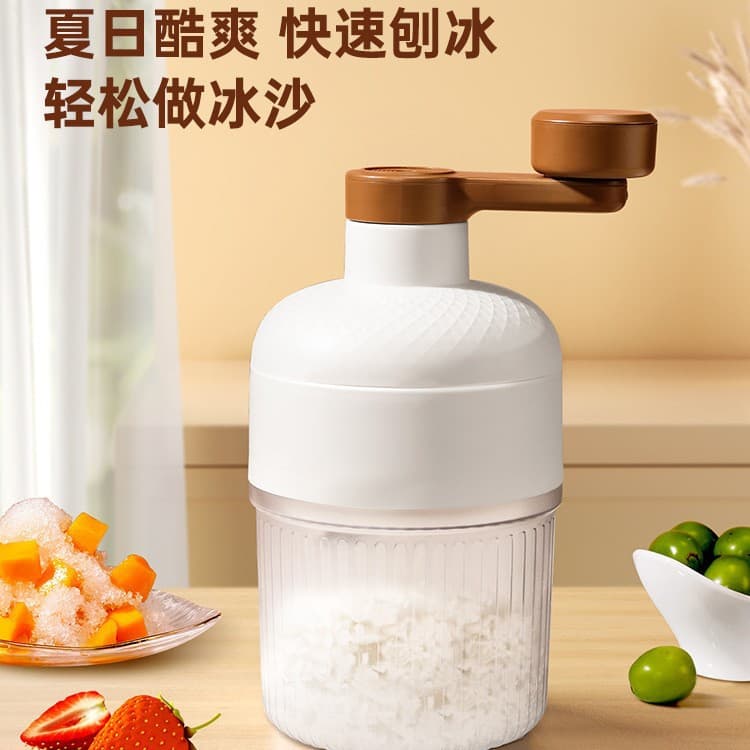 Manual ice shaver, small household shaved ice machine, slush machine, ice crusher, hand-cranked slush machine, ice machine for street vendors.