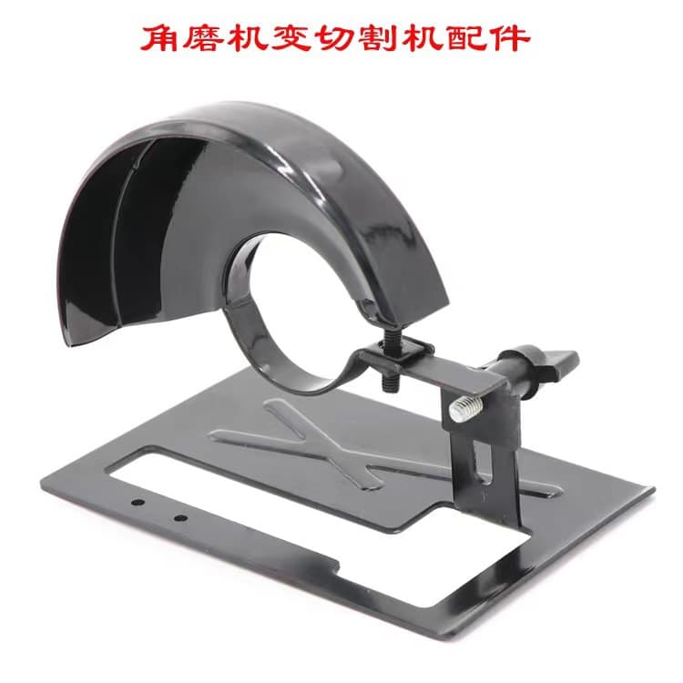 Angle Grinder Stand Conversion Cutting Machine Accessory Base Metal Tile Wood Cutting Set Angle Grinder Base Plate