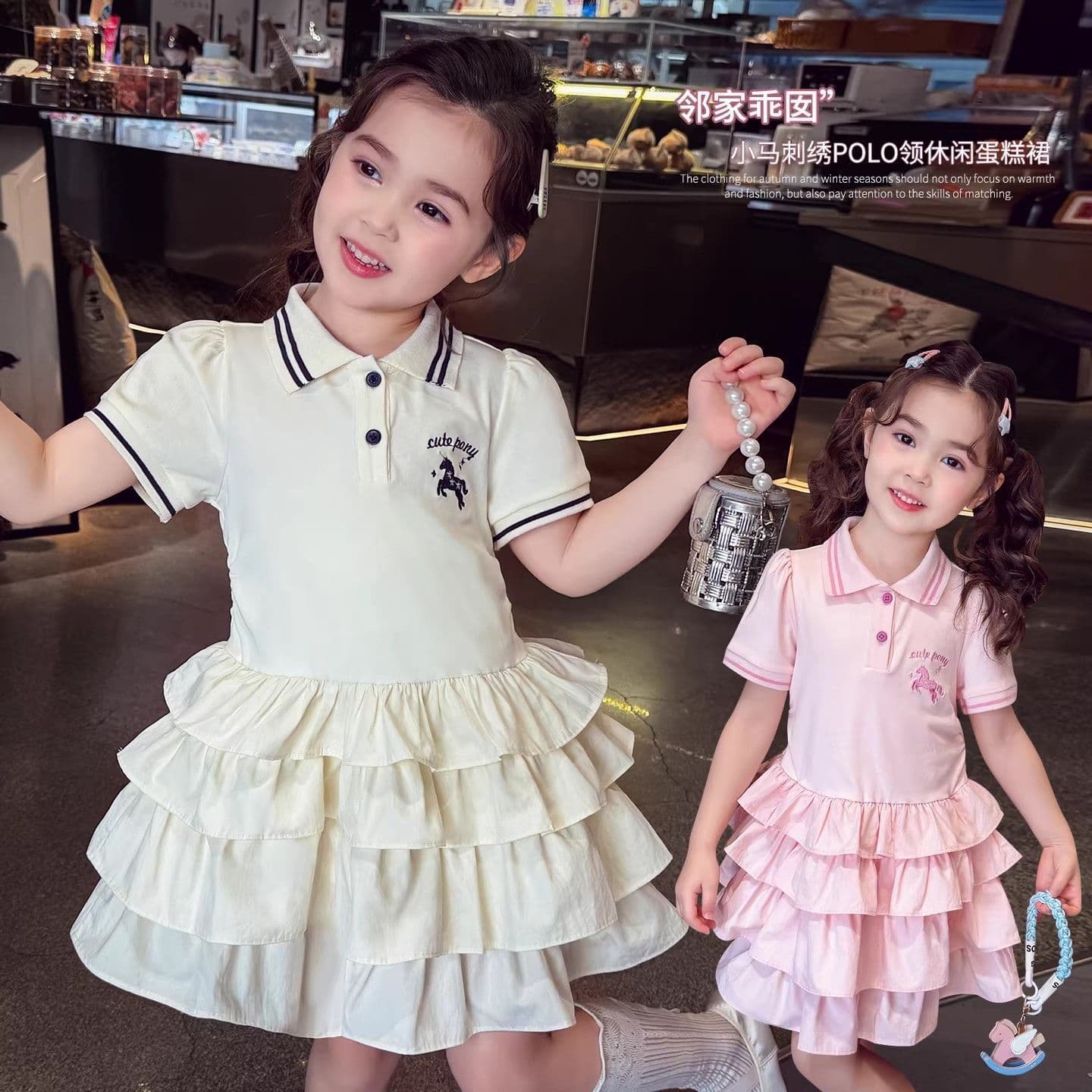 Girls Summer Dress, Princess Dress, Lightweight and Cute Polo Dress, Baby Girl Dress, Export Children's Clothing, Cake Dress