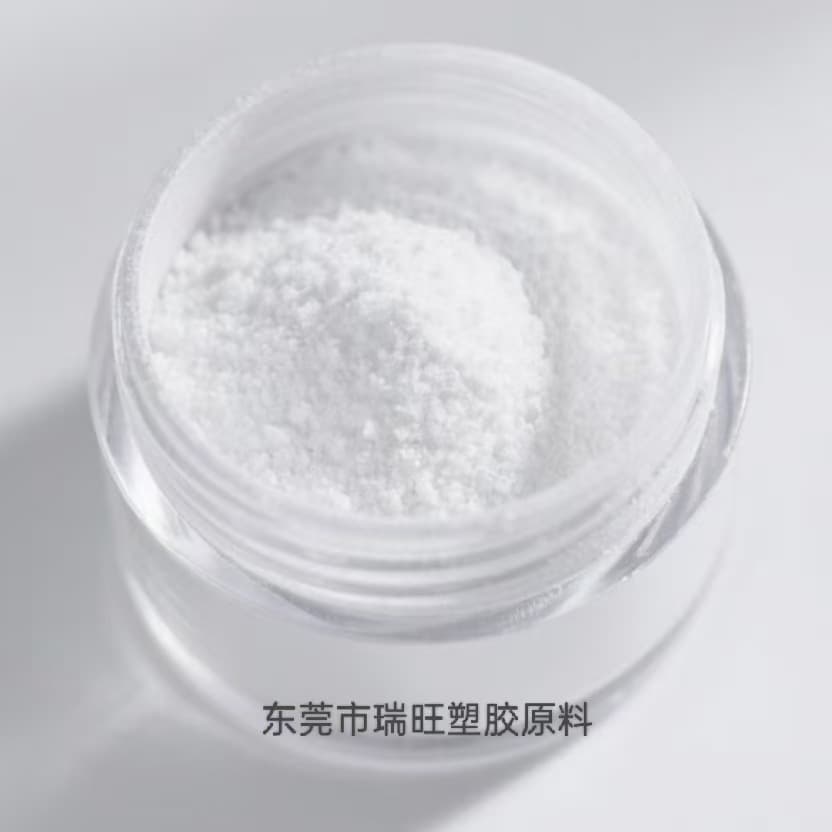 Food-grade PVDC Powder - High-performance Barrier Material 80 Mesh 200 Micron, Melting Point 150°C, Packaging Film