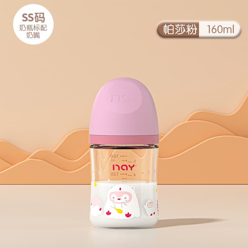 Painted Cartoon Baby Anti-Choke Glass Bottle for Newborns 160ml 240ml 0-3 Months Baby Bottle