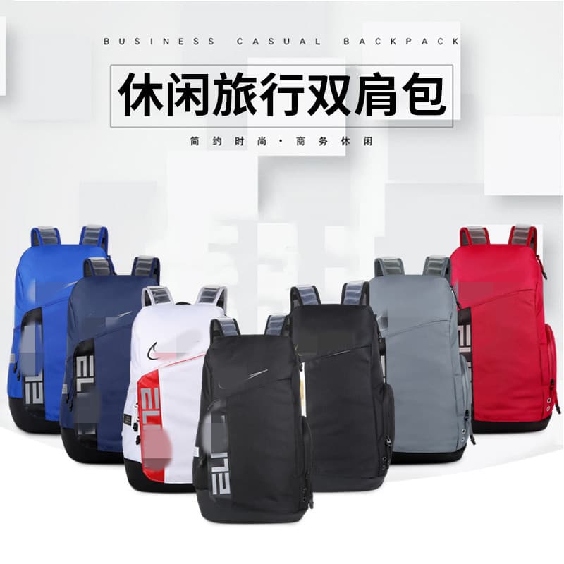 Sports Air Cushion Basketball Backpack Student Large Capacity Shoulder Training Travel Travel Bag Fitness Backpack School Bag Bag