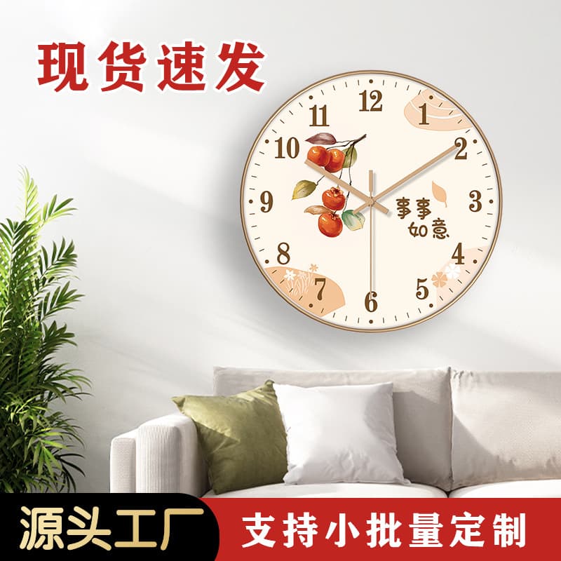 Living Room Round Wall Clock Silent Sweep Nordic Style Creative Bedroom Clock Hanging Wholesale