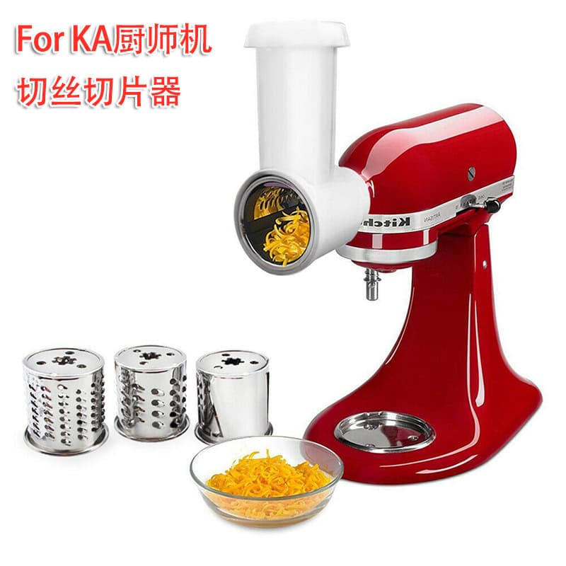Compatible KitchenAid Attachment Slicer KA Stand Mixer Meat Grinder Attachment KitchenAid Pasta Press Attachment