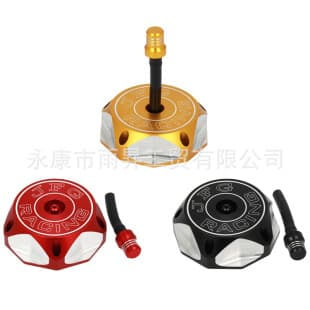 Universal aluminum alloy fuel tank cap vent for Suzuki DRZ RMZ LTZ off-road motorcycle modified accessories