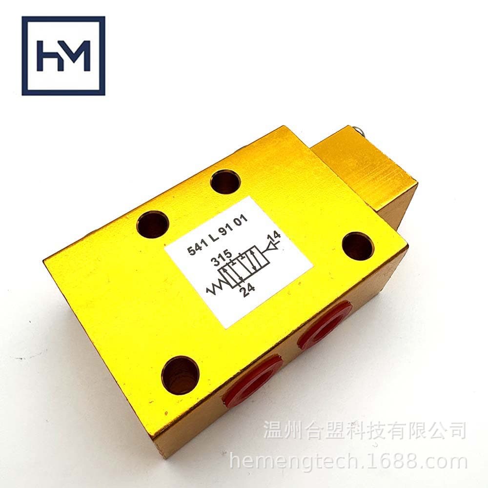 OE: 541L9101 Compatible with Renault/Iveco Truck Manual Transmission Splitter Gearbox