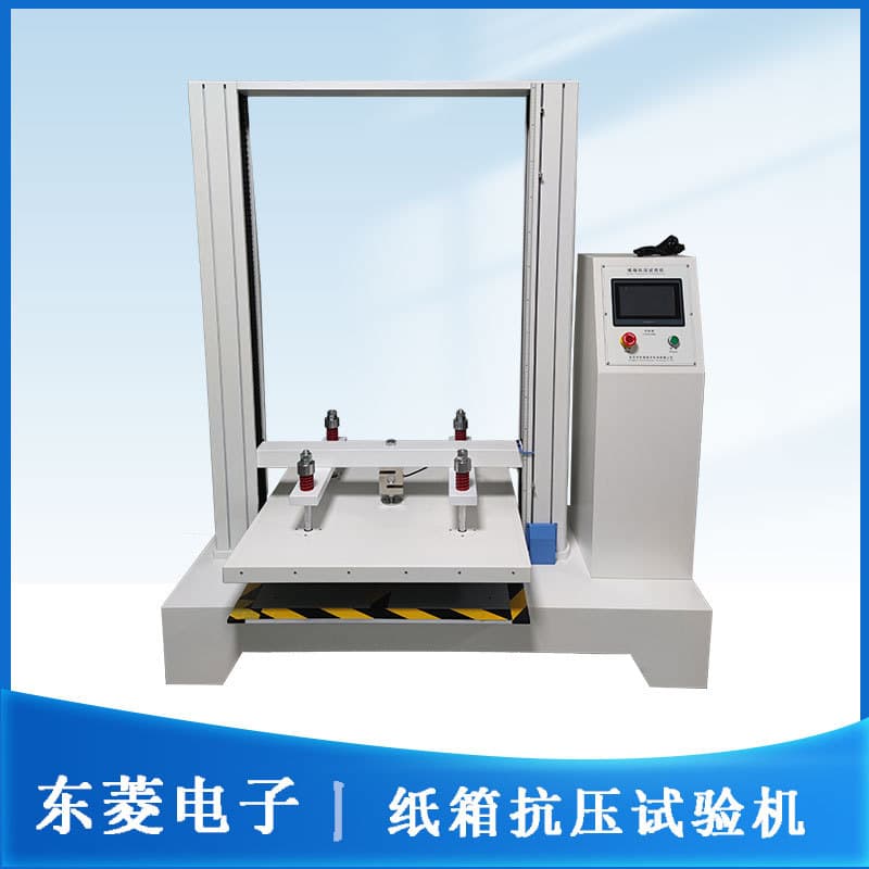 Microcomputer Carton Compression Tester with High-Precision Sensor for Stacking Strength Testing by Dongling