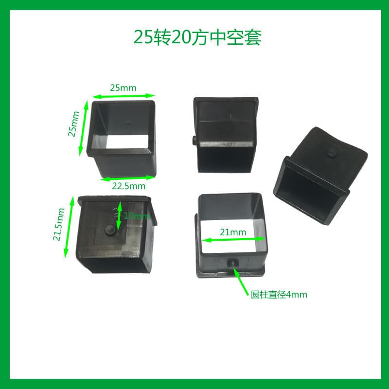 Plastic Square Tube Sleeves Set of 40 for 30-25-20 Hollow Square Tubes, Square Hole Reducing Sleeves, Hollow Sleeves, Telescopic Protective Covers