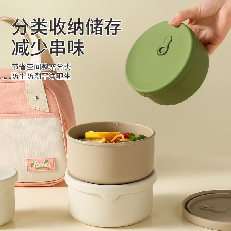 Portable Silicone Lunch Box, Large Capacity, Microwave-Safe, Food-Grade Round Lunch Box, Wholesale
