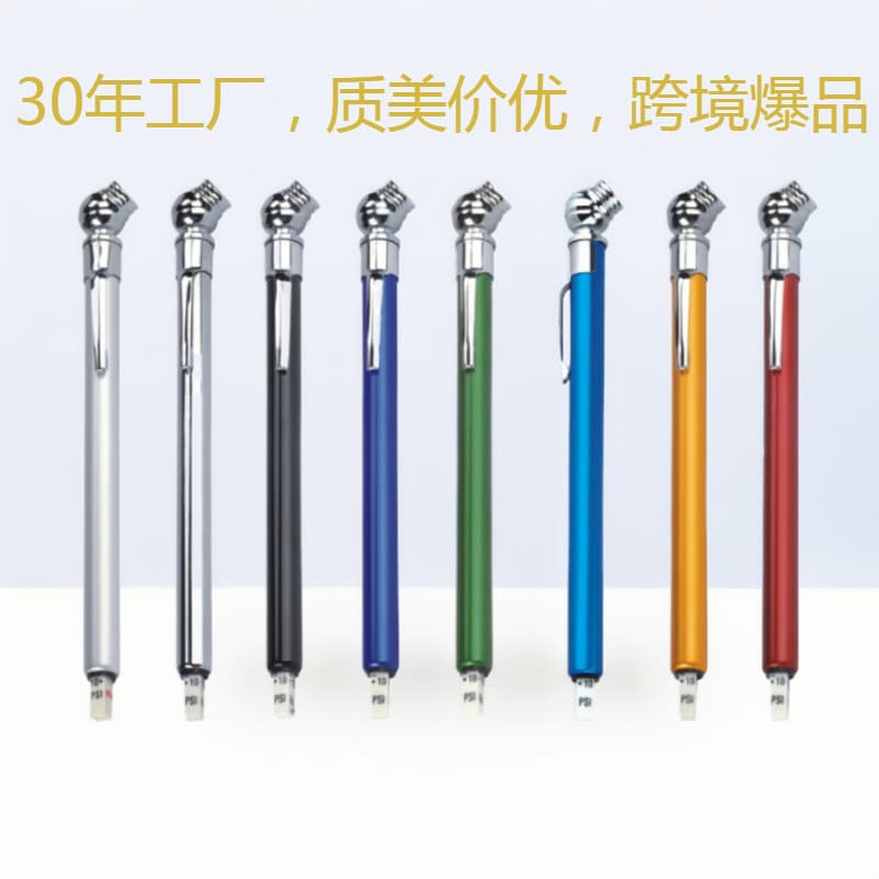 Cross-border Car Tire Pressure Gauge Source Factory Direct Supply, Multifunction Color Tire Pressure Pen Air Testing Pen, Tire Pressure Gauge