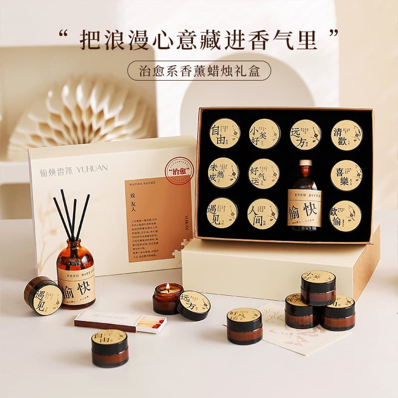 Aromatic Candle Gift Box for Friends, Birthday Gift, Home Bedroom Long-Lasting Premium Scent, Souvenir for Besties