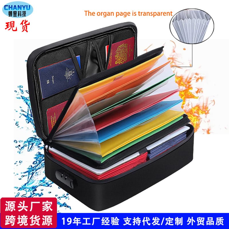 Fireproof Bag for Home Documents, Flame-Retardant Storage Bag for Household Registration Book, Archives, Passport, Sealed Waterproof and Moisture-Proof File Bag