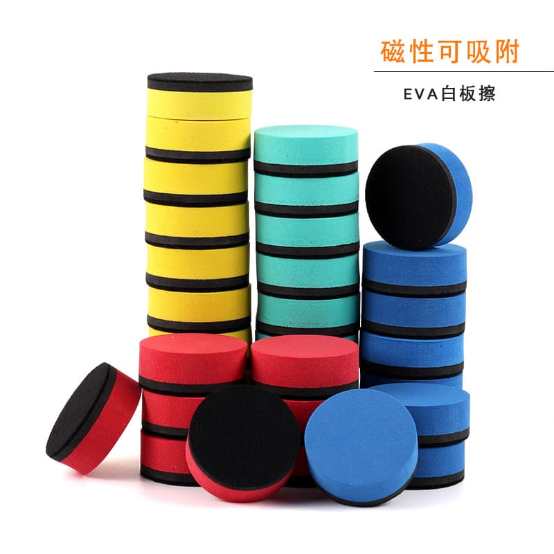 Factory Wholesale Whiteboard Eraser Magnetic EVA Felt Board Eraser Colorful Round Whiteboard Blackboard with Magnetic Eraser