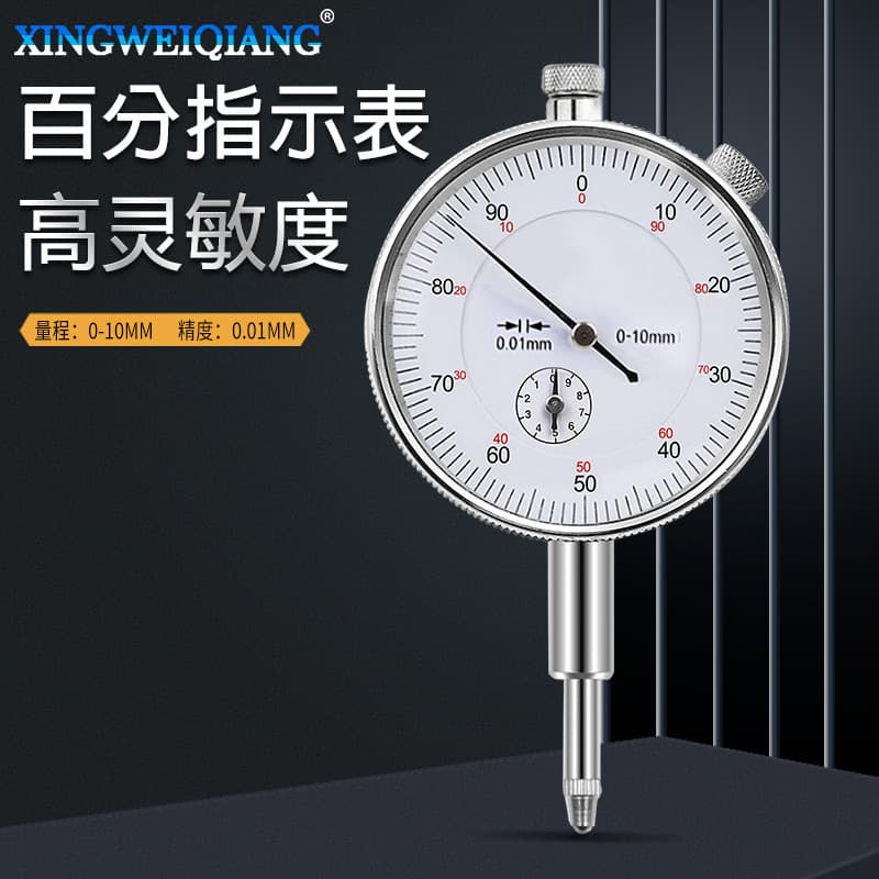 Mechanical Dial Indicator 0-10mm Pointer Dial Reading Calibration Gauge Accuracy 0.01mm