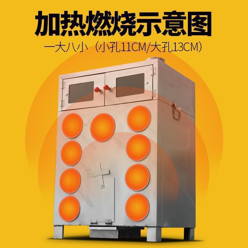Wholesale Sweet Potato Roaster, Commercial Street Vendor, Firewood or Gas-Powered, for Corn & Candied Pear