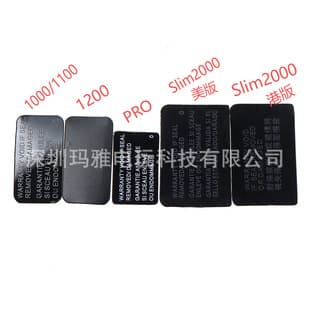 Compatible PS4 Sticker PS4 slim/pro Console Tamper-Proof Sticker 1000 11xx 1206 Label Warranty Seal