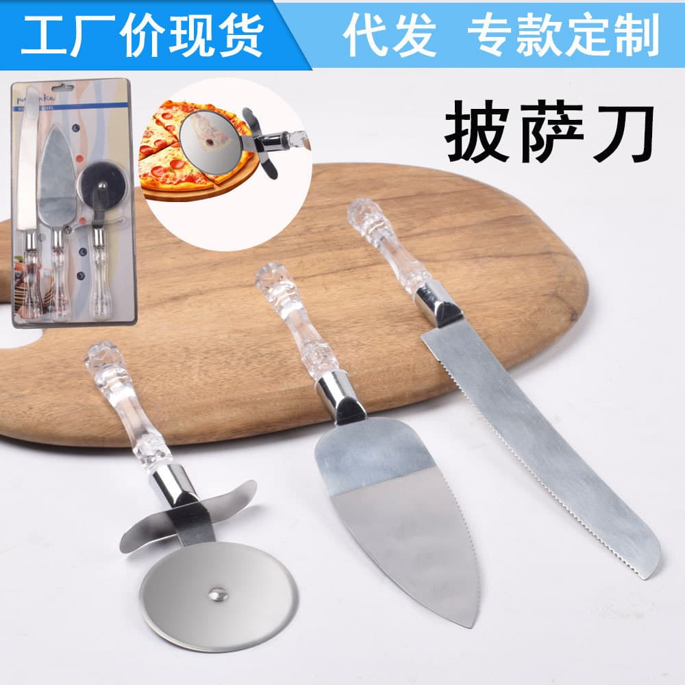 Transparent Crystal Handle Wedding Cake Knife Set Stainless Steel Roller Pizza Knife Bread Knife Blade Baking Tool