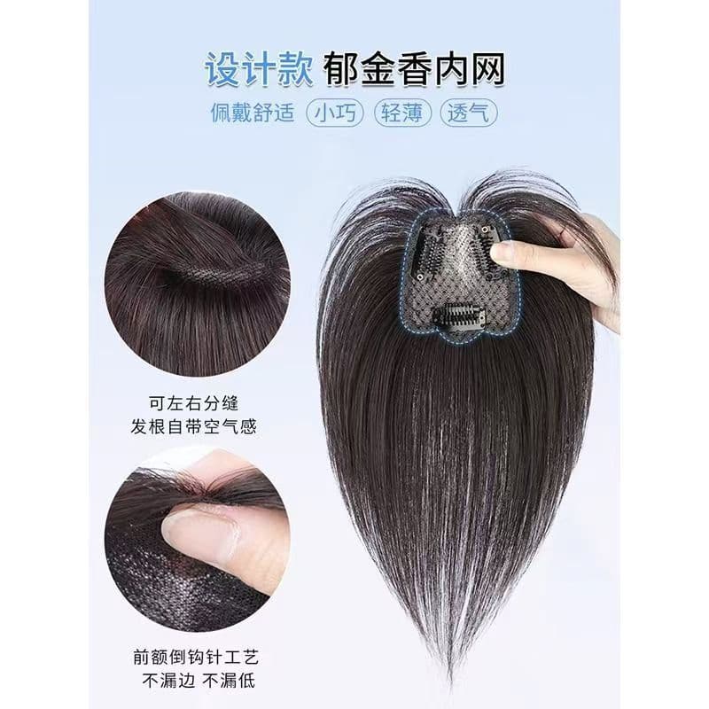 Tulip Hairpiece for Women, High Crown Hairpiece for Increased Volume, Fluffy and Realistic, Lightweight and Seamless Hairpiece