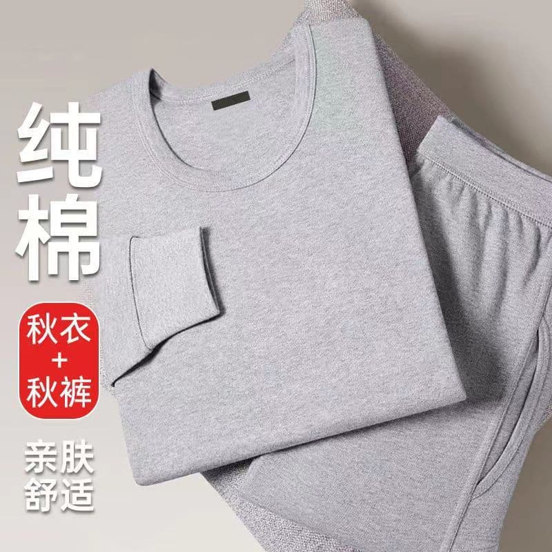 Men's pure cotton thermal underwear set, round neck, thin, antibacterial, warm, extra thick and warm.