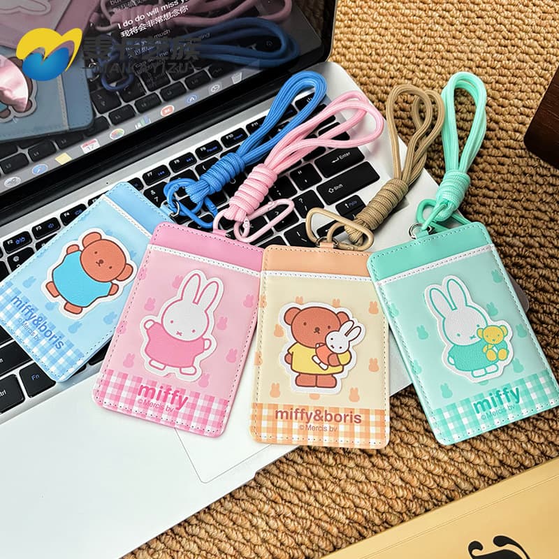 Genuine Licensed Miffy Rabbit Card Holder Boris Leather Meal Card Campus Card Holder Bus ID Card ID Card Fan Card