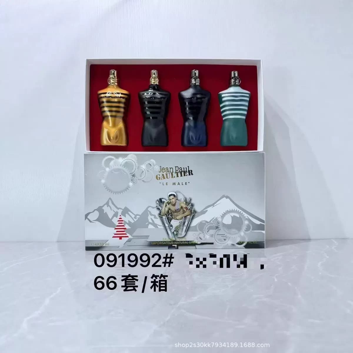 Jean Paul Gaultier Le Beau Naked Man Gift Set 3-Piece or 4-Piece High Quality