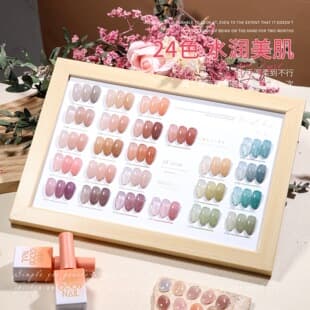 24-Color Hydrating Nail Gel Pure Color Nude Sheer Gel Popular Whitening Nail Gel Professional Nail Salon Wholesale