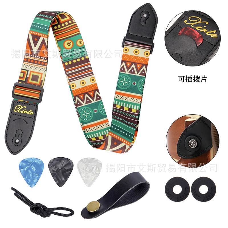 Guitar Strap Leather End Guitar Strap for Bass Electric Guitar Extended Guitar Strap
