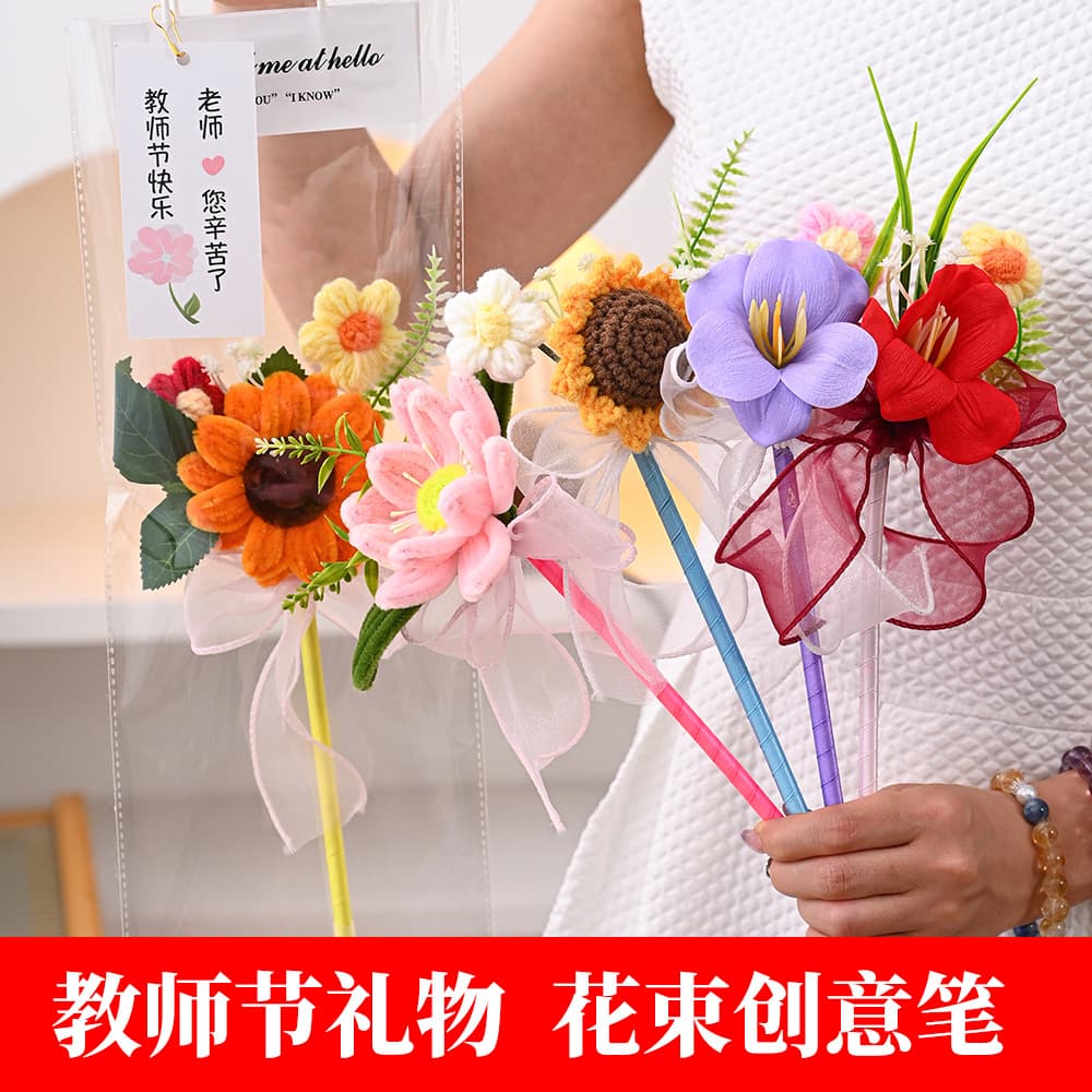 Simulated artificial flowers, sunflowers, roses, tulips, bouquets, fake flower pens, souvenir accessories, cross-border manufacturers wholesale gifts