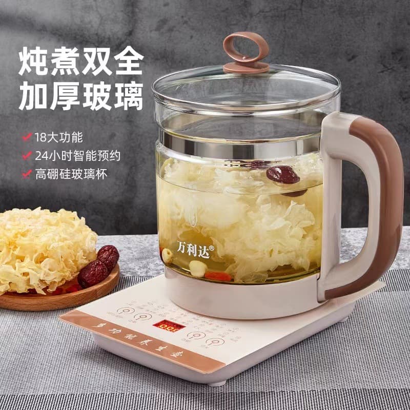 Wanlida Multi-functional Health Pot, Large Capacity Home Thermostatic Kettle, Fully Automatic Thick Glass Decoction Pot