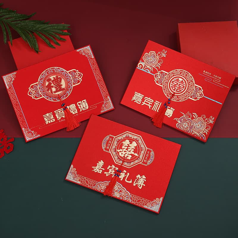 Guest gift book, hard-shell hot stamping tassel gift book, favor registration account book, wedding supplies wedding gold book